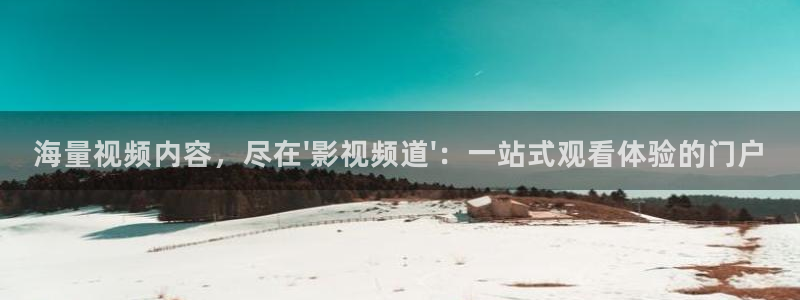 一站别离40集免费星辰影院